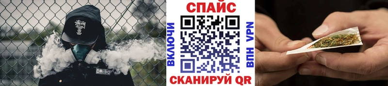 Бутират оксана  Купить где  Динская 
