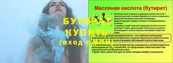 jwh Гусев