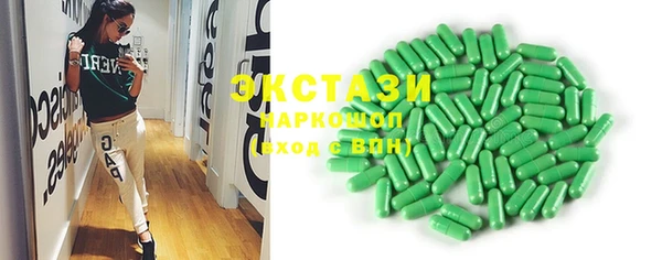 кокаин колумбия Гусиноозёрск