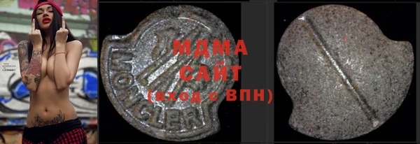 МДПВ Дмитров
