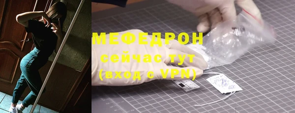 jwh Гусев