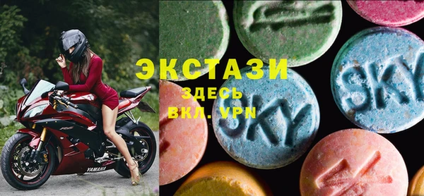 кокаин колумбия Гусиноозёрск