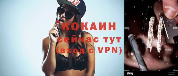jwh Гусев