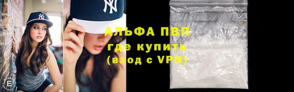 jwh Гусев
