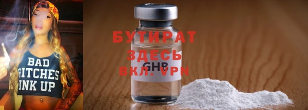 кокаин колумбия Гусиноозёрск
