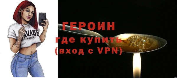 кокаин колумбия Гусиноозёрск
