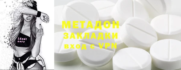 кокаин колумбия Гусиноозёрск