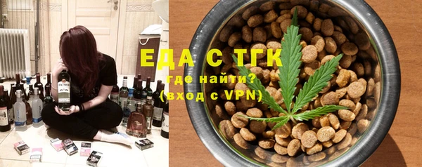 кокаин колумбия Гусиноозёрск