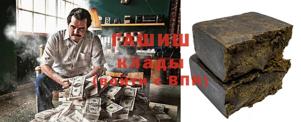 кокаин колумбия Гусиноозёрск