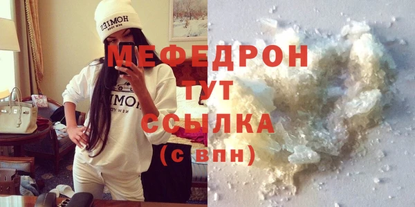 кокаин колумбия Гусиноозёрск