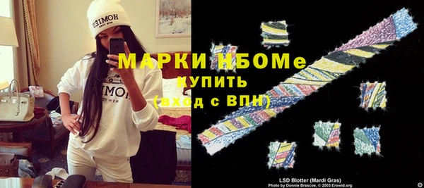 кокаин колумбия Гусиноозёрск