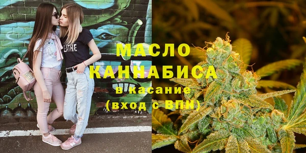 кокаин колумбия Гусиноозёрск