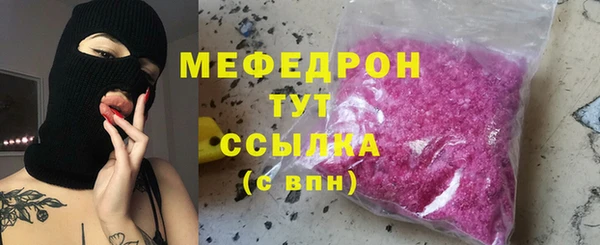 кокаин колумбия Гусиноозёрск